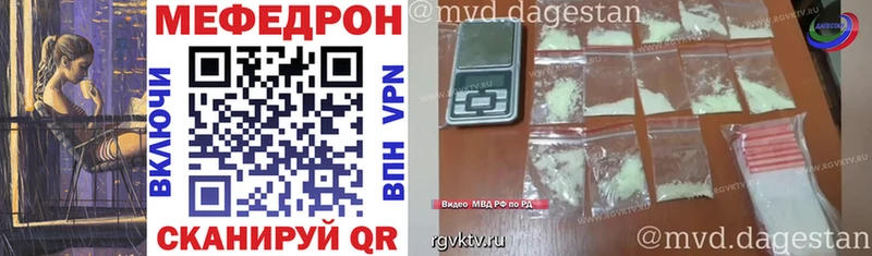 Галлюциногенные грибы Володарск