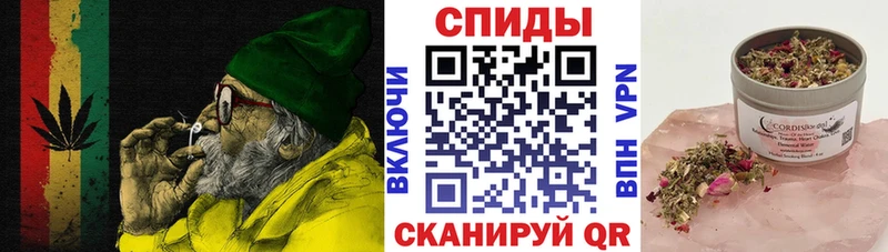 БУТИРАТ 99%  ссылка на мегу зеркало  Володарск  цены  