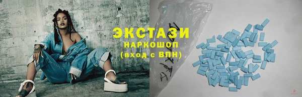 крисы Богданович