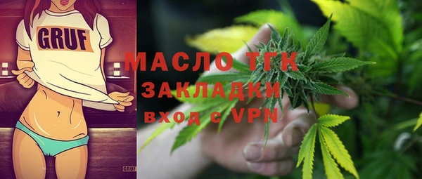 крисы Богданович