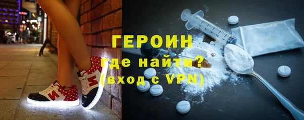 Альфа ПВП Беломорск