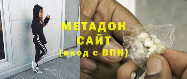 2c-b Богородицк