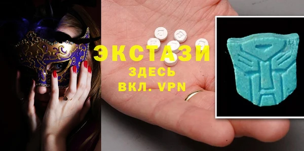 2c-b Богородицк