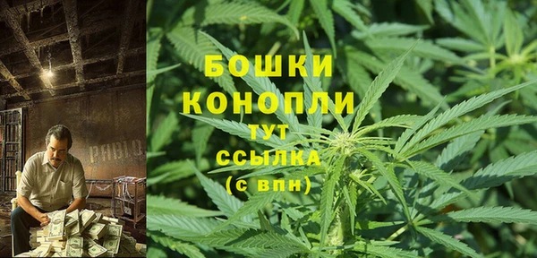 марки lsd Богородск