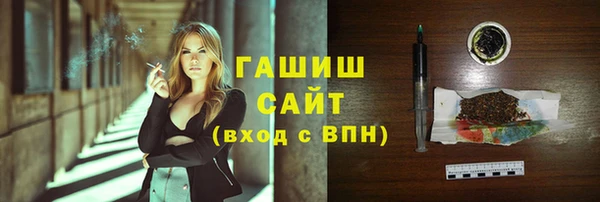 крисы Богданович