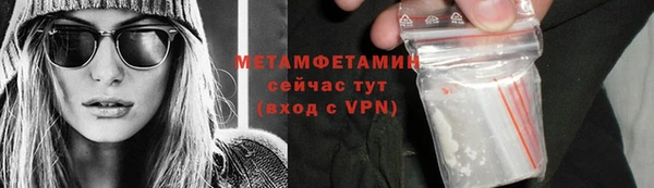 крисы Богданович