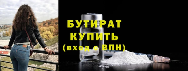 крисы Богданович