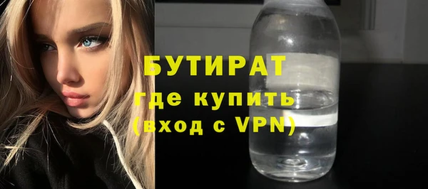 крисы Богданович