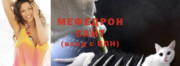 2c-b Богородицк