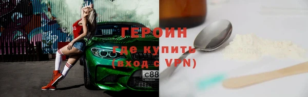 крисы Богданович
