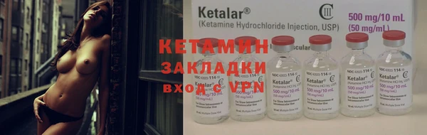 крисы Богданович