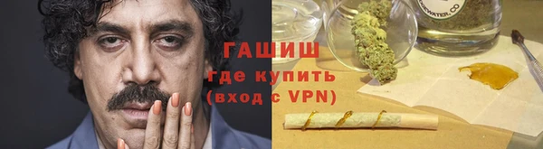 2c-b Богородицк