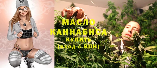 крисы Богданович