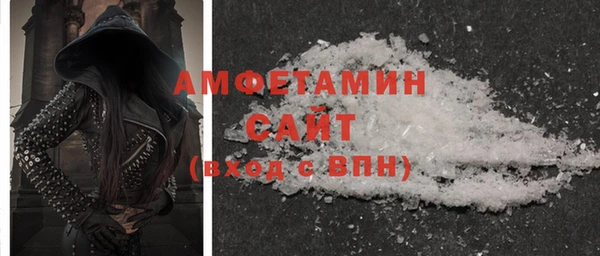 марки lsd Богородск