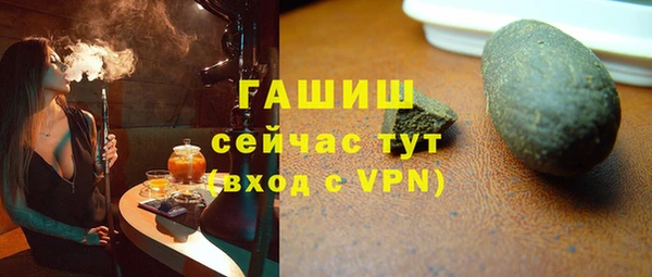 крисы Богданович