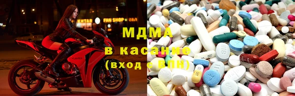 крисы Богданович