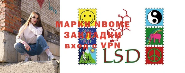 крисы Богданович