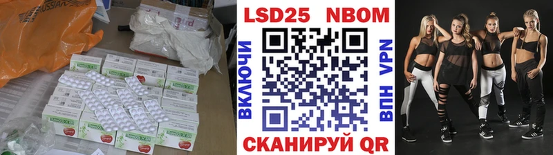Лсд 25 экстази ecstasy  дарк нет Telegram  Володарск 