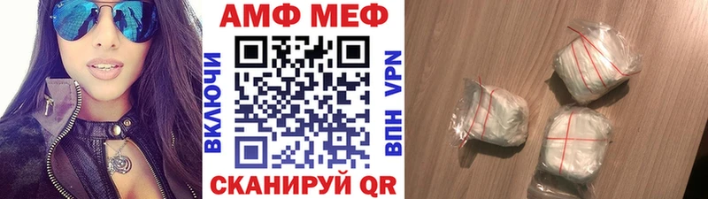 кракен как войти  Володарск  Первитин пудра 